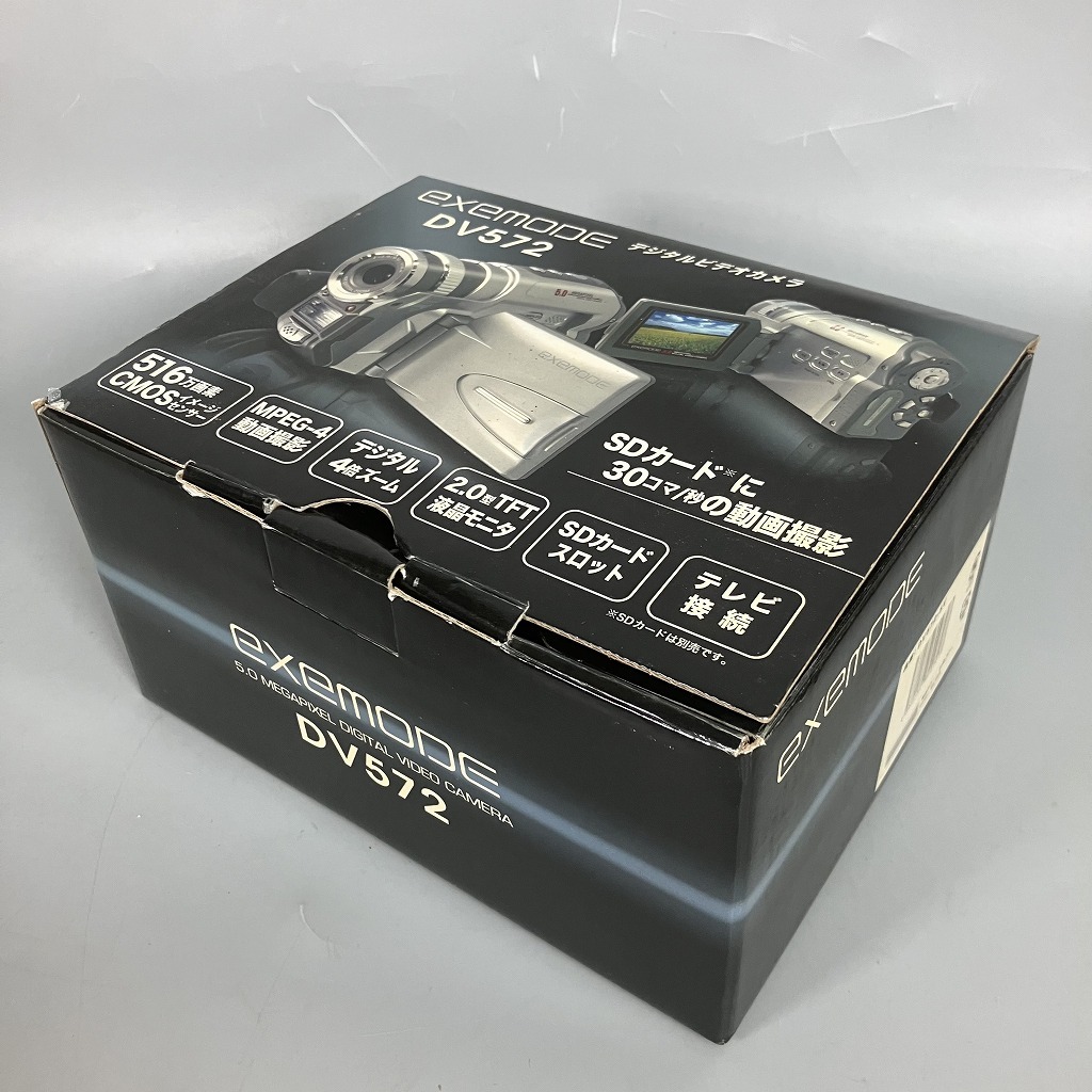 N3-175　デジタル ビデオカメラ exemode DV572 通電確認 動作未確認 破損有り べたつき有り 中古 ジャンク
