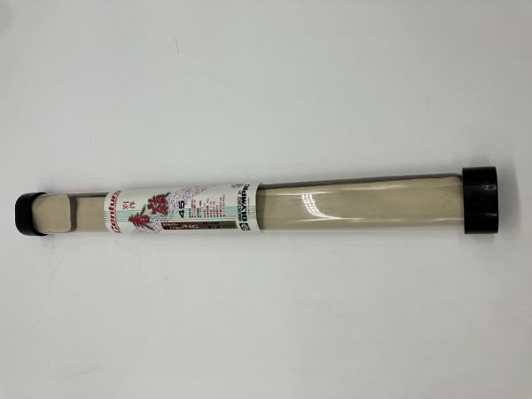 N1-201 渓流竿 カバー ケース付き 別作 硬調 45 春嶺 釣竿 釣具