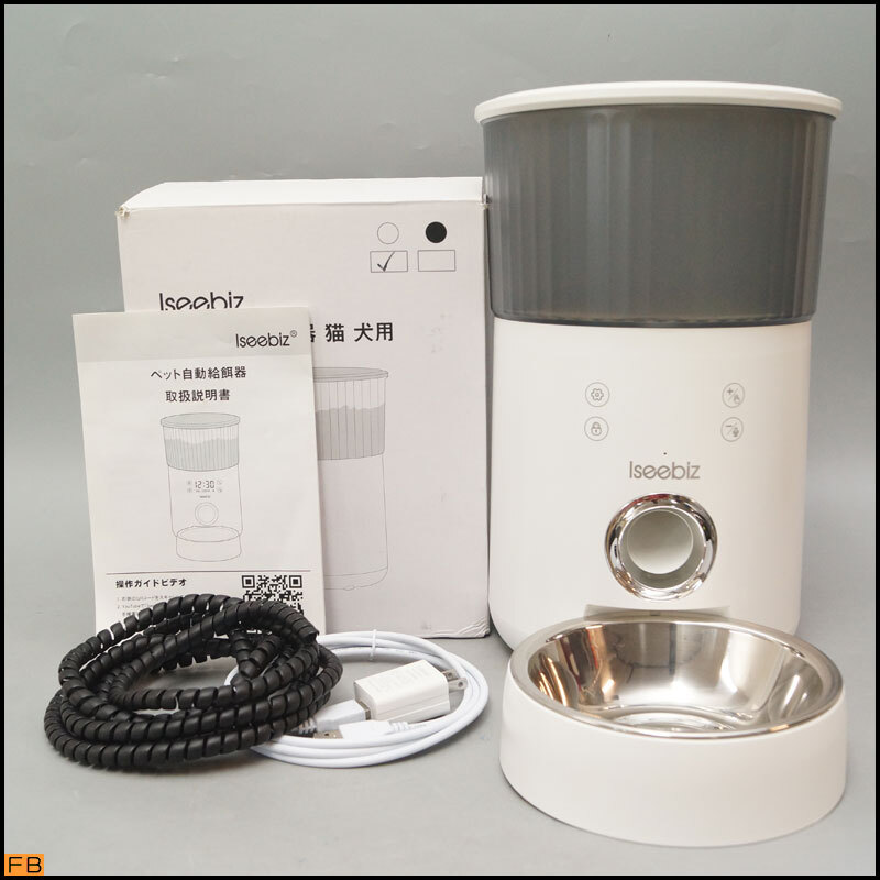 税込◆美品◆Iseebiz ペット自動給餌器 猫 犬用 中小型 タイマー式 3.5L 取扱説明書付 通電確認済 -1149