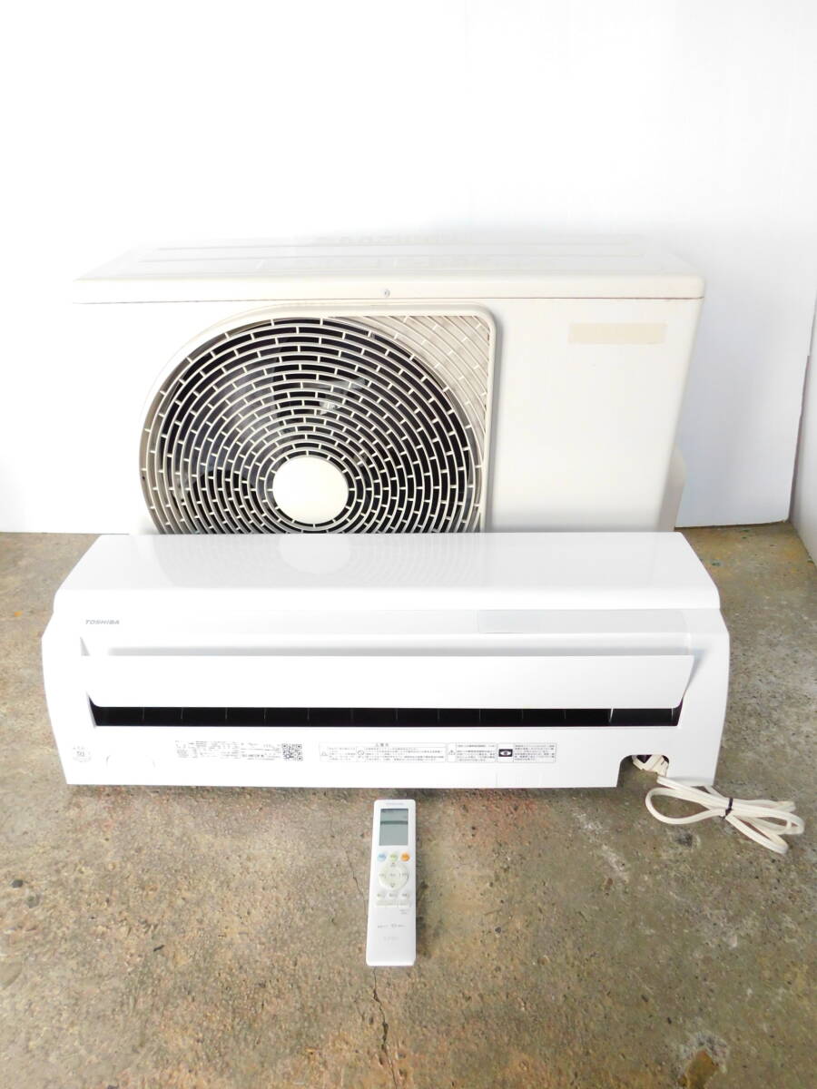 t225 美品 2022年製 TOSHIBA 東芝 ルームエアコン 大清快 RAS-H401E9P(W) 主に14畳用 4.0kW 空気清浄機能 耐塩害仕様室外機 Kual クオル