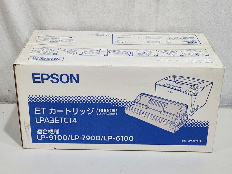 [未使用] EPSON/エプソン 純正 トナーカートリッジ ETカートリッジ LPA3ETC14 適合機種：LP-9100 LP-7900 LP-6100 使用期限切れ