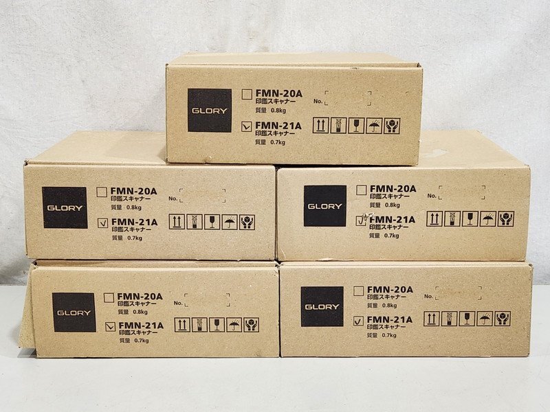[ジャンク] GLORY グローリー 印鑑スキャナー FMN-21 動作未確認
