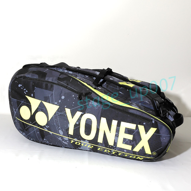 キレイめ！　YONEX（ヨネックス）／PROシリーズ 9本収納 3ルームラケットバッグ TOUR EDITION/BAG2002N ／管ONKL