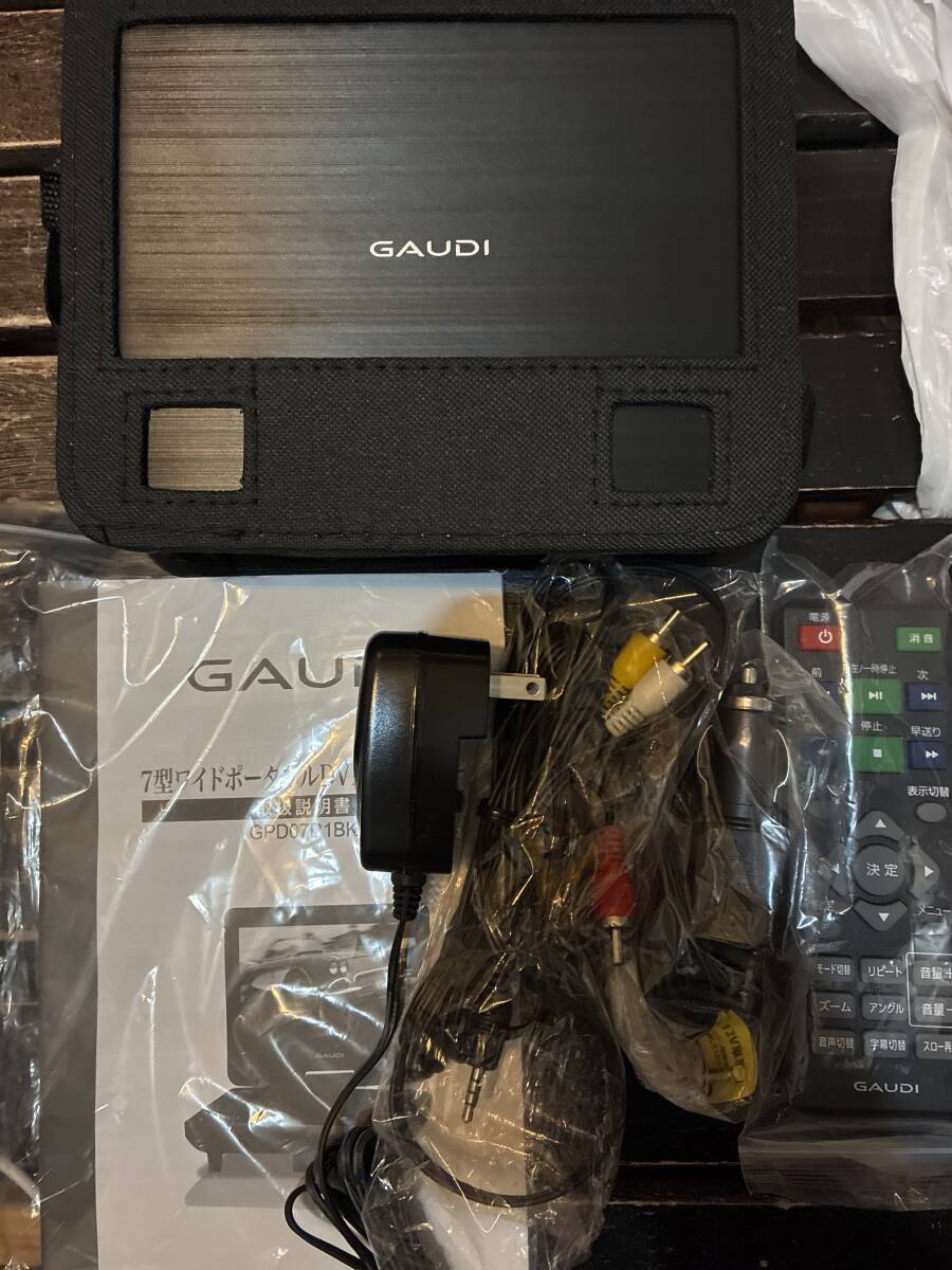  gaudi 7型乾電池 ポータブルDVDプレイヤー　GPD07D1BK　未使用に近い
