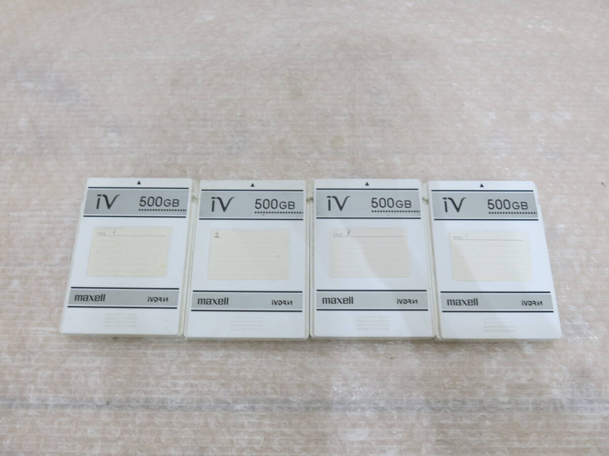 4個セット　maxell　iV 500GB　カセットハードディスク アイヴィ　M-VDRS500G
