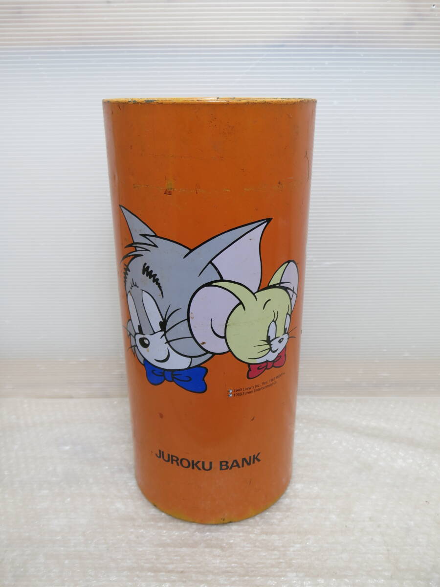 レトロ　トムとジェリー　TOM & JERRY　円筒形　鉄製　ゴミ箱　十六銀行　JUROKU BANK　