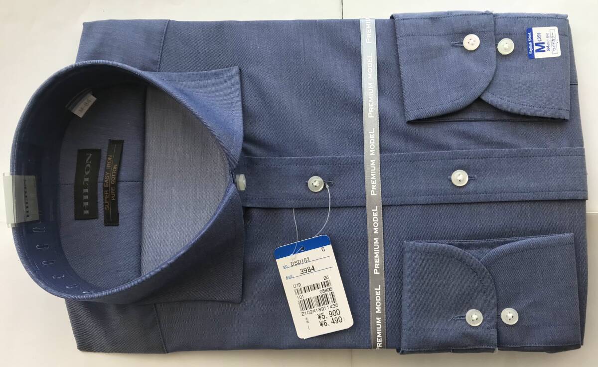 新品6,490円★100番手双糸 100／2 TWO★HILTON PREMIUM MODEL★ネイビー ヒルトン★ドレスシャツ★コットン100％★ワイドカラー39-84 sizeM