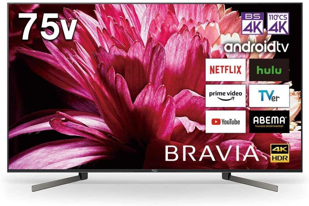 ソニー 75V型 液晶テレビ 4Kチューナー内蔵 Android TV/Alexa対応 KJ-75X9500G ゲームモード対応 延長保証加入可 引取可