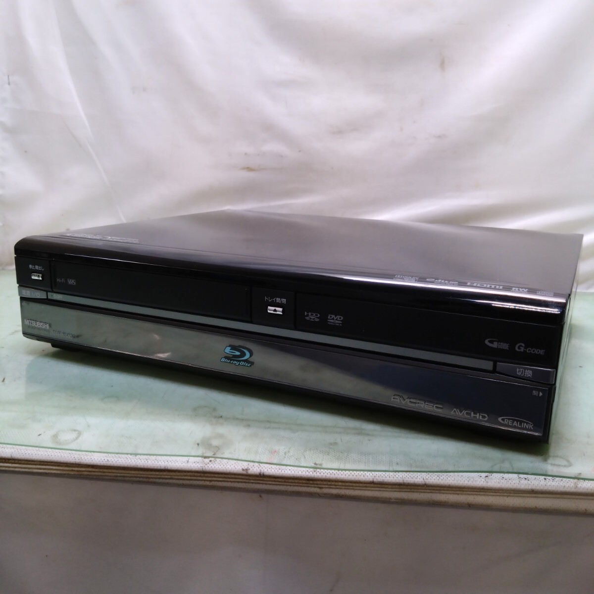 MITSUBISHI/三菱 ブルーレイディスクレコーダー DVR-BV530 DVD/VHS/Blu-Ray プレイヤー VHS一体型BDレコーダー