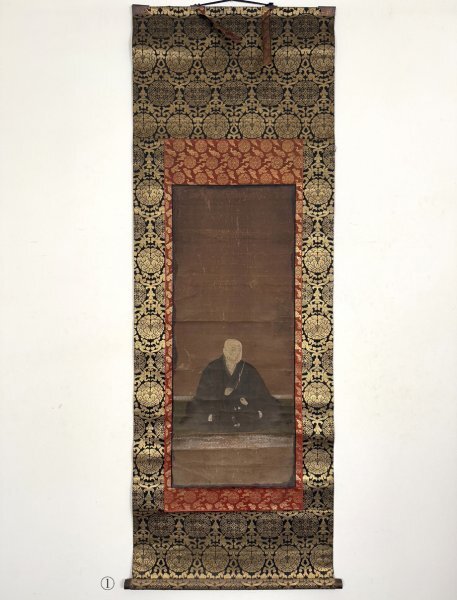 【真作 願主了慶 付属品有】掛軸「蓮如上人御影」室町後期 浄土真宗 本願寺八世 絵画 書