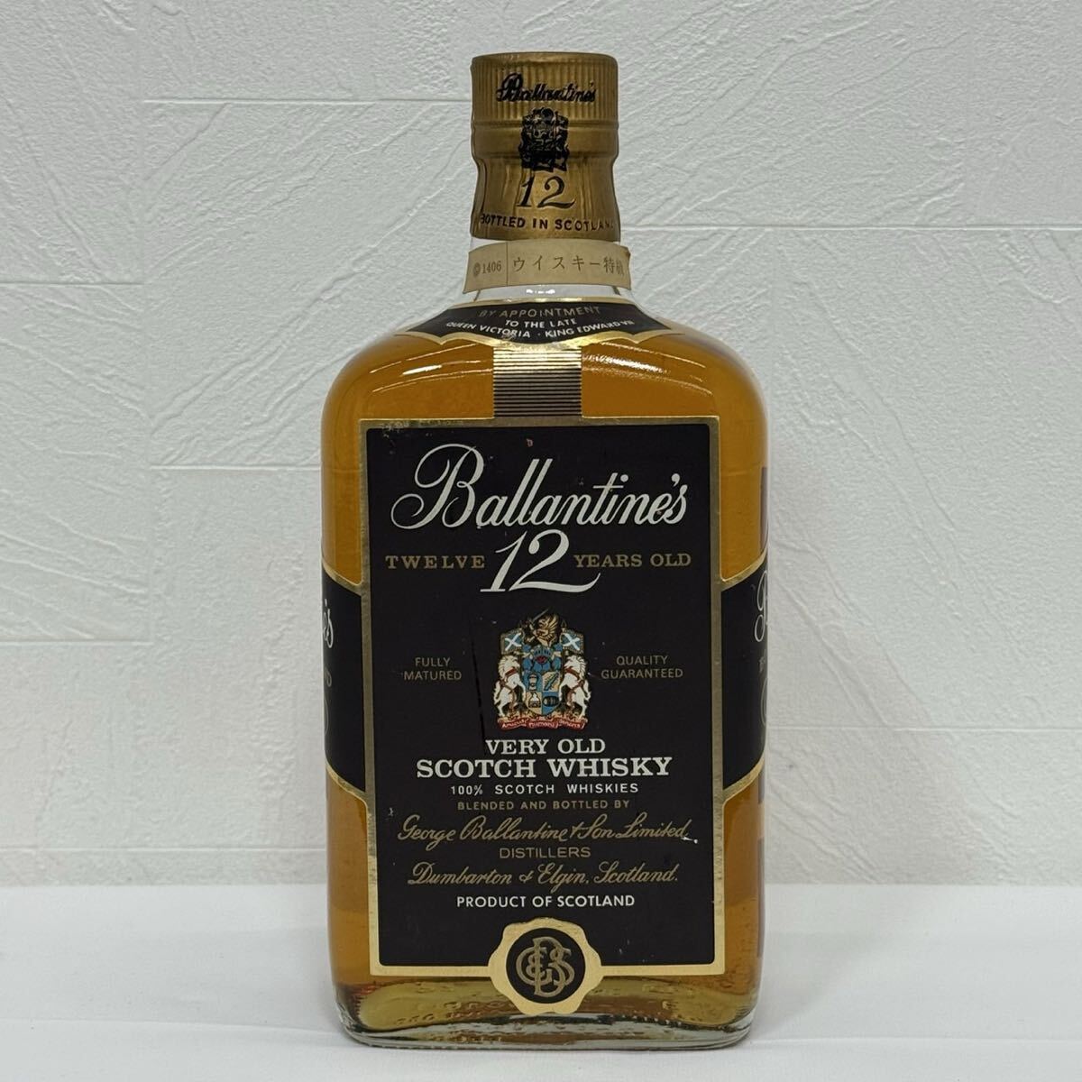 H22KZ22h 未開栓 バランタイン12年 ベリーオールド Ballantine's 12 YEARS OLD VERY OLD ブレンデッドウイスキー 760ml 43% 古酒