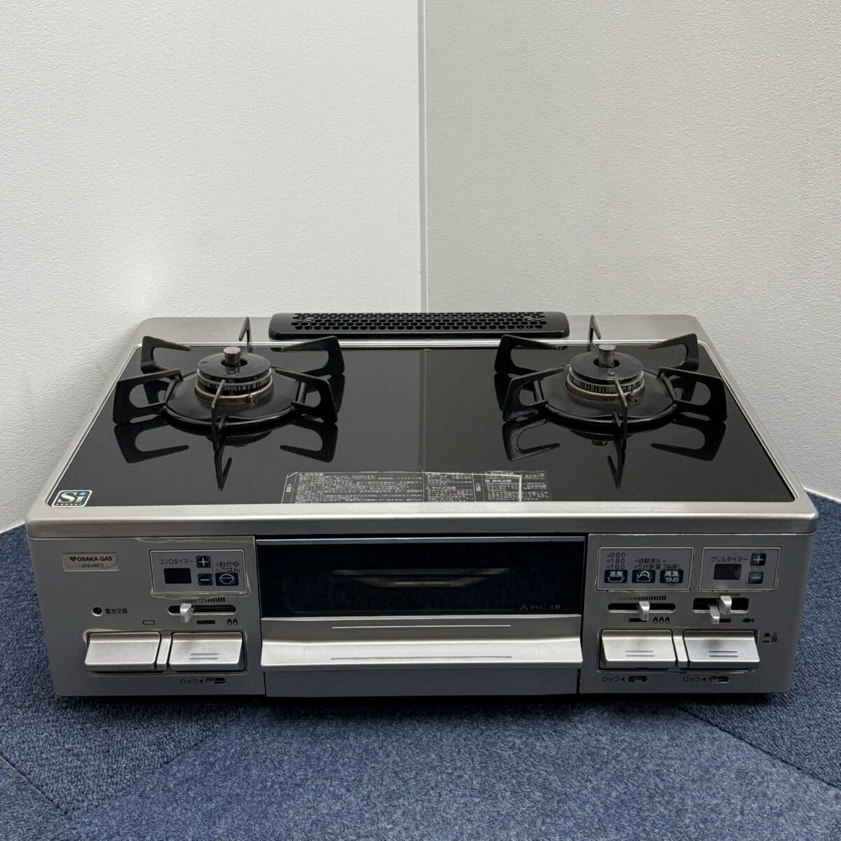 H22KZ12 ノーリツ NORITZ 大阪ガス ガラストップ 二口ガスコンロ LW2267TR ガステーブル 都市ガス用 Siセンサー 乾電池 