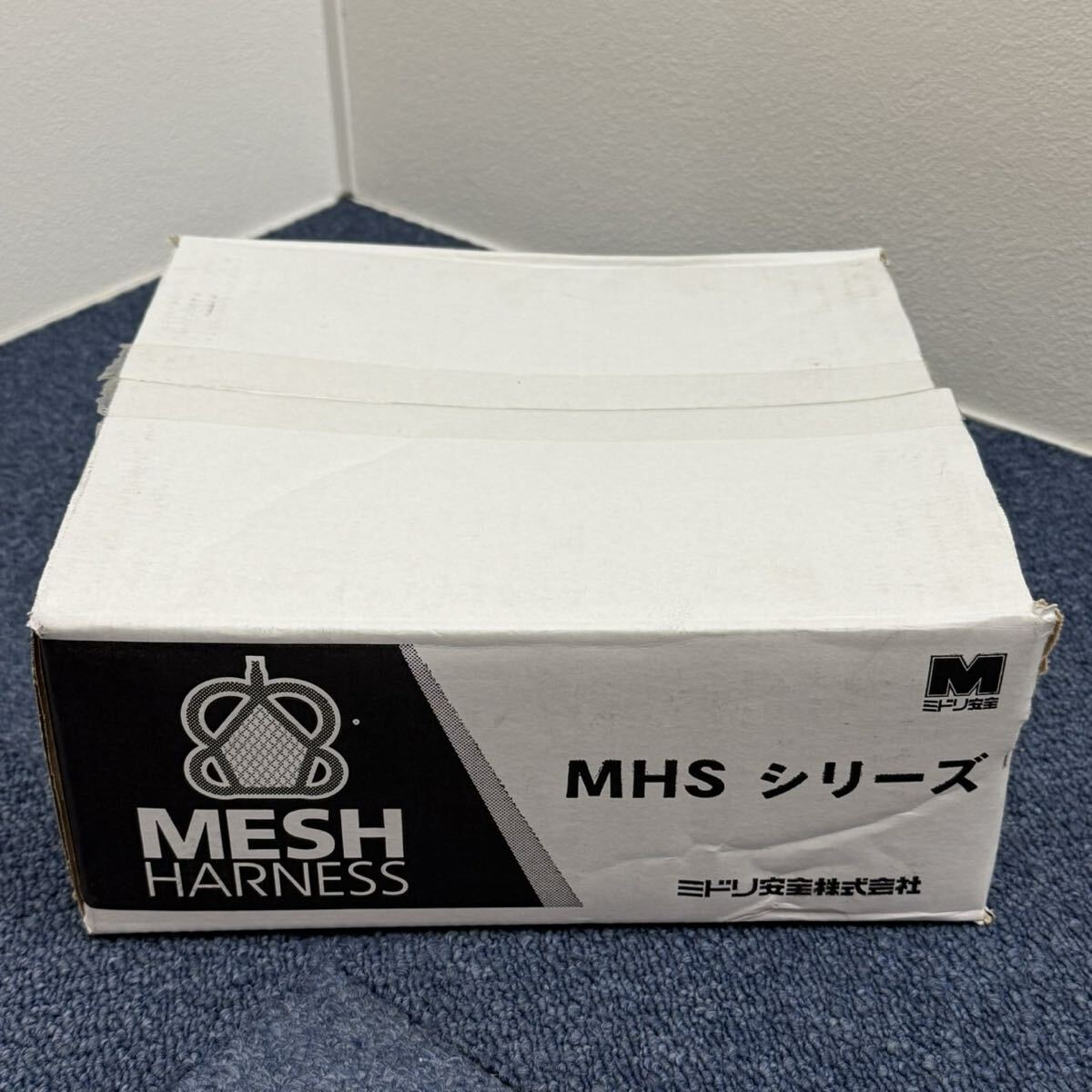 H17C19a 【複数在庫あり】未使用品 ミドリ安全 墜落制止用器具 メッシュハーネス MHSシリーズ 安全帯 現場 フルハーネス