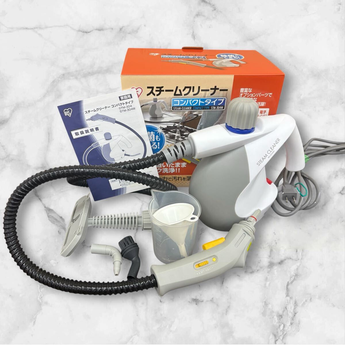 △a 動作確認済 IRIS OHYAMA スチームクリーナー コンパクトタイプ STM-304W 掃除 除菌 アイリスオーヤマ