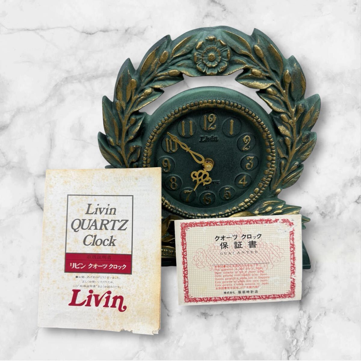 △SA 動作確認済 置き時計 置時計 LIVIN リビン クウォーツ アンティーク LZ833A