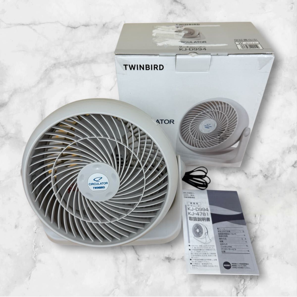 △SA 動作確認済 TWINBIRD ツインバード サーキュレーター ホワイト CIRCULATOR KJ-D994 