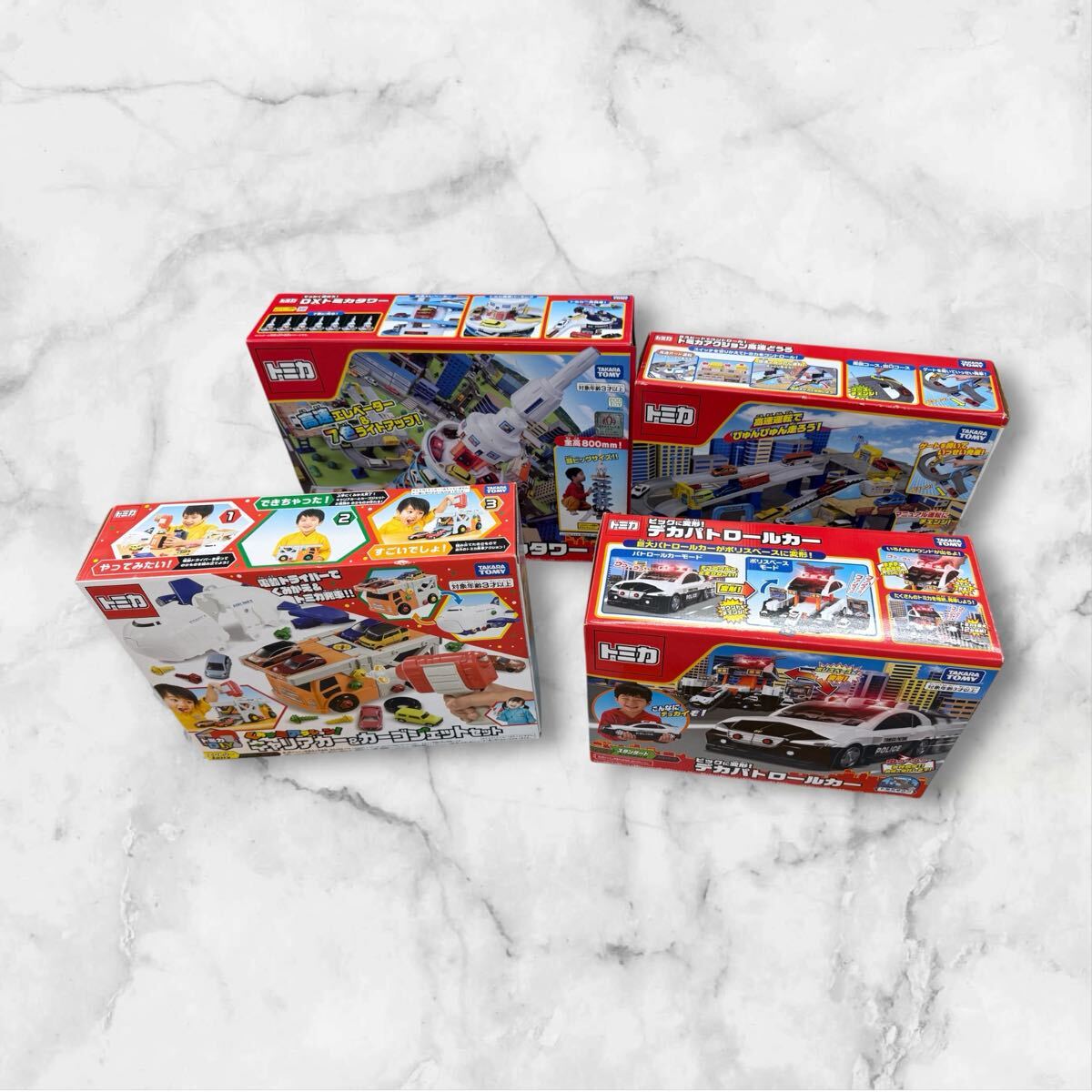 △SA トミカ タカラトミー TAKARA TOMY トミカタウン トミカアクション キャリアカー&カーゴジェットセット DXトミカタワー 4個セット