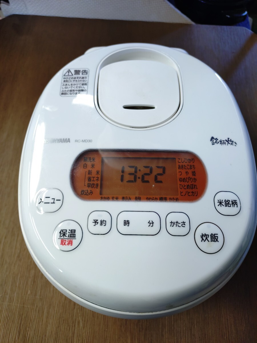アイリスオーヤマ 　　　　　　　　ジャー 炊飯器　3合炊き　　　　　2021年製 マイコン炊飯ジャー