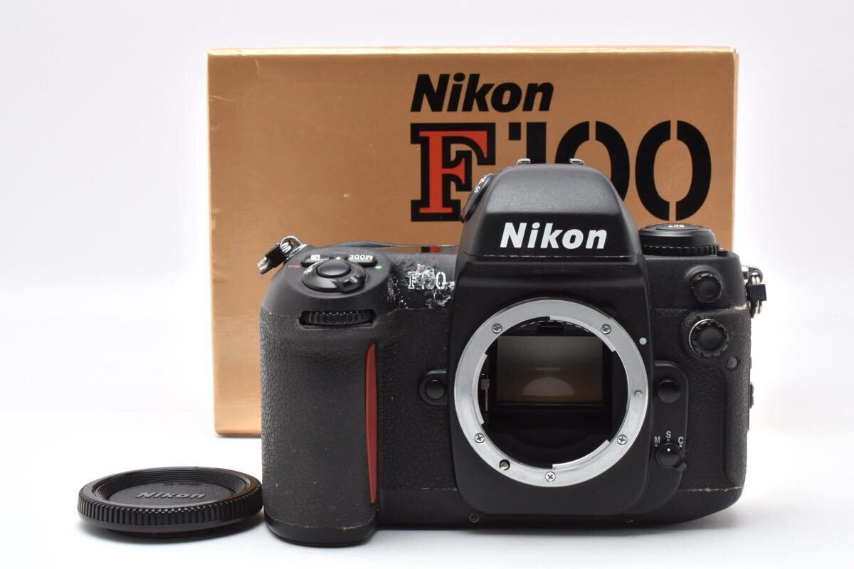 【完動品】Nikon ニコン F100 ボディ 一眼レフフィルムカメラ【元箱付き】(843)