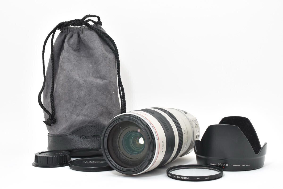 Canon キャノン EF 28-300mm F3.5-5.6 L IS USM 望遠レンズ【フィルター フード キャップ付き】(850)