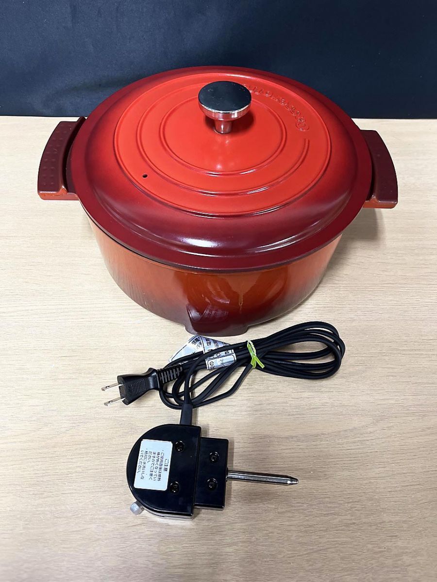 YAMAZEN 山善 電気グリル鍋 グリルパン YGC-800