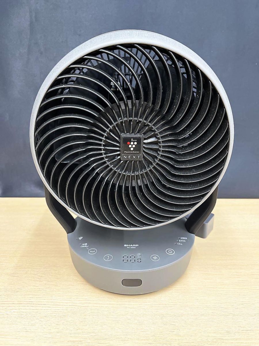 SHARP シャープ サーキュレーター プラズマクラスター PK-18S02-B 2025年製 ※リモコン欠品