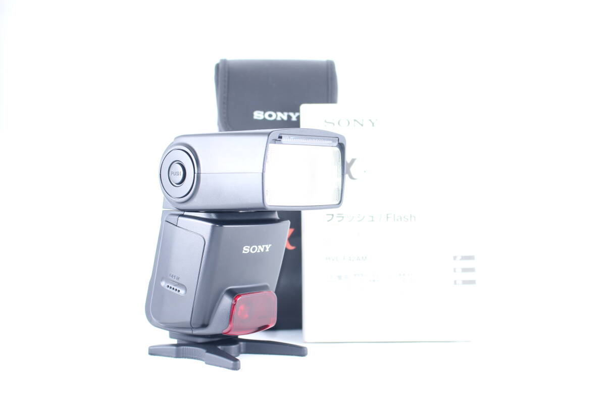 ★極上美品★ソニー SONY HVL-F42AM ★完動★#G287