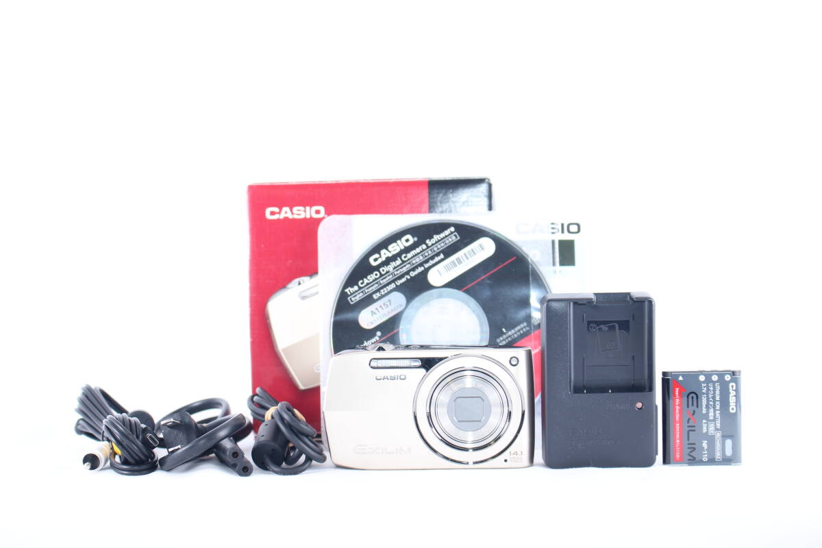 ★超極上★カシオ CASIO EXILIM EX-Z2300 ★完動★#E281