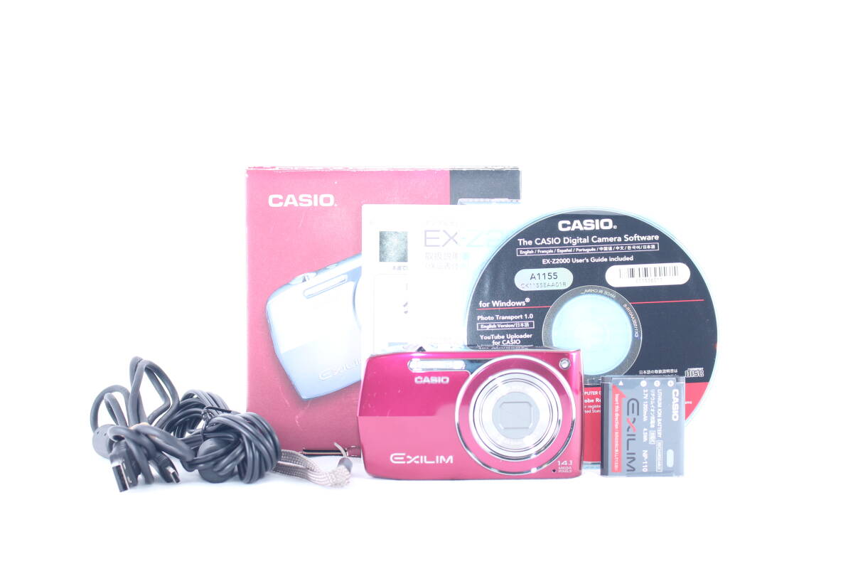 ★超極上★カシオ CASIO EXILIM EX-Z2000 ★完動★#E325