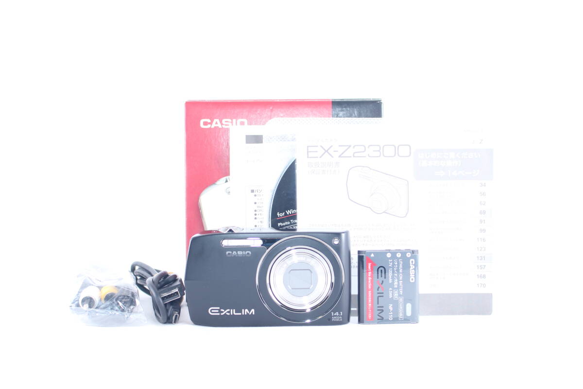 ★超極上★カシオ CASIO EXILIM EX-Z2300 ★完動★#E290