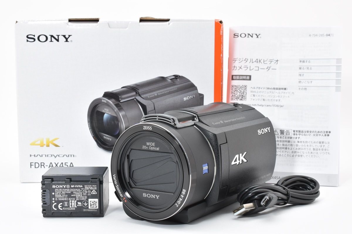 ★美品★ ソニー SONY FDR-AX45A ブラック デジタル4Kビデオカメラレコーダー 元箱付き ARYM5709#628