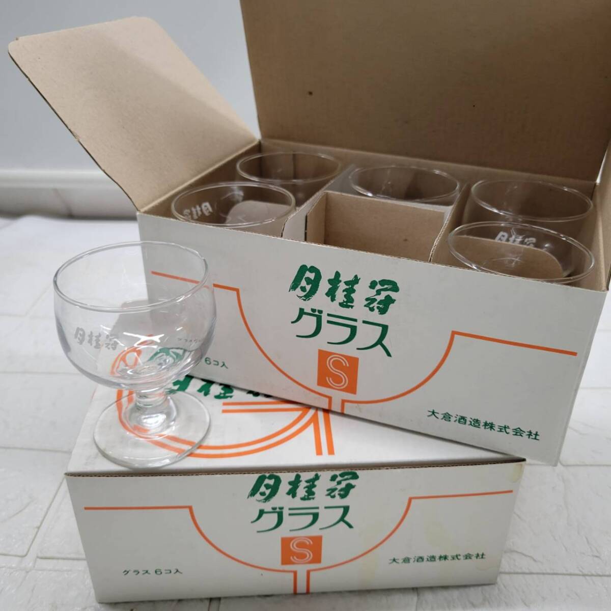 ★【在庫処分価格】月桂冠 ロゴ入り 冷酒用足付きグラス レトロ 脚付きグラス 現状渡し 長期保管品 計12点☆T3-195J