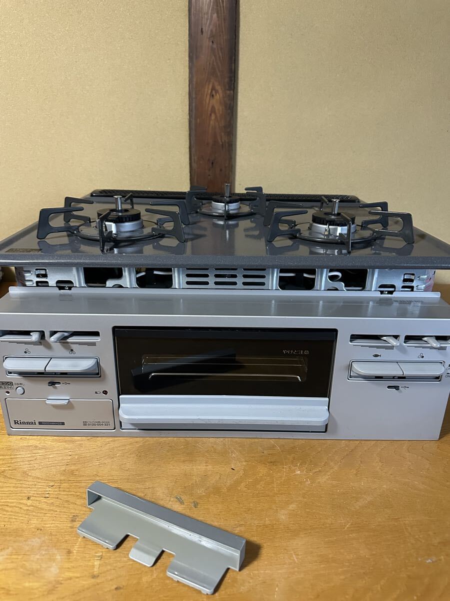 リンナイ　ビルドインガスコンロ　RB32AM4H2S-VW LPガス用　新品 2016年