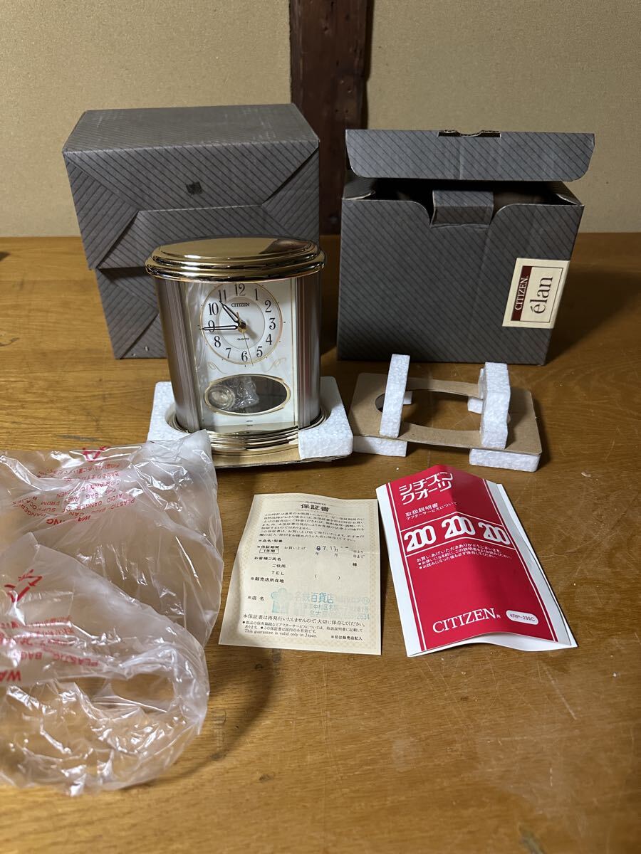 シチズン　レトロ　置き時計　4rp-200c 未使用 CITIZEN 3個