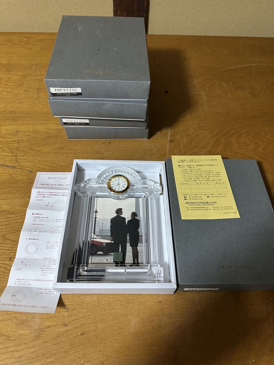 HOYA水晶電子時計付きクリスタルフォトフレーム 5個 