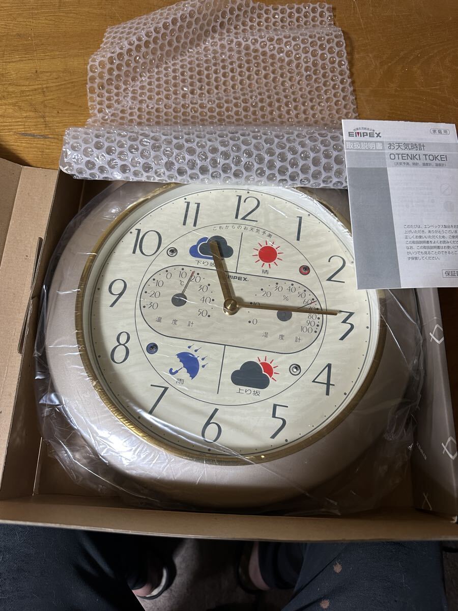【未使用】EMPEX エンペックス メロディ気象台EX 掛け時計 温湿度計