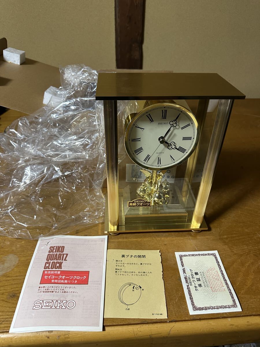 SEIKO セイコー 置時計 QW479G 回転飾り付き クォーツ式 説明書付き 未使用