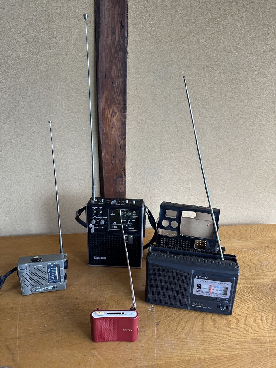 まとめて　SONY ソニー ICF-5500 スカイセンサー 3バンドレシーバー ラジオ オーディオ　ICF-51 ICF-B50 ICF-28