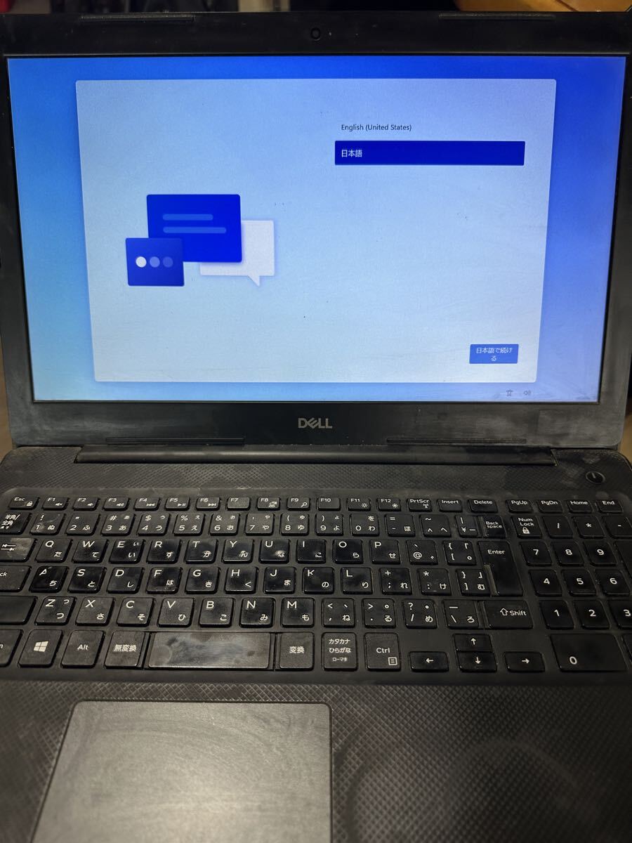 送料無料 第10世代 DELL Vostro 3590 Core i5 / メモリ8GB / SSD256GB / 15.6FHD / Windows11