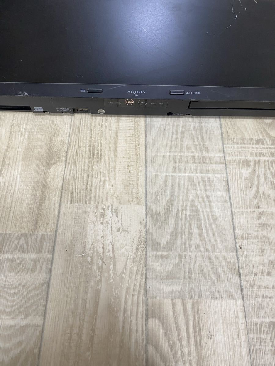 【現状品】SHARP 2B-C20BW1 2TB BDレコーダー｜2019年モデル｜前面カバー欠品｜通電確認のみ