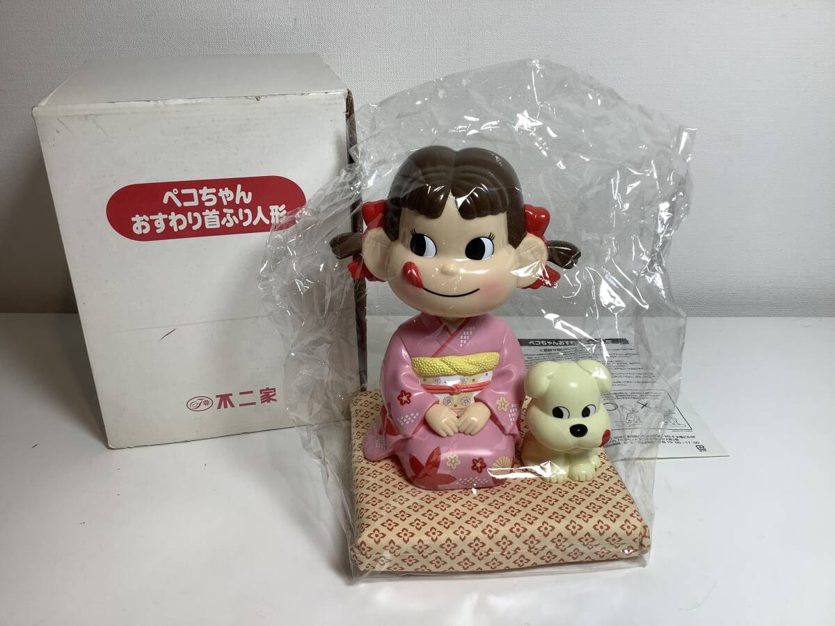 2603238 不二家 ペコちゃん おすわり首ふり人形 未開封 FUJIYA 長期保管品
