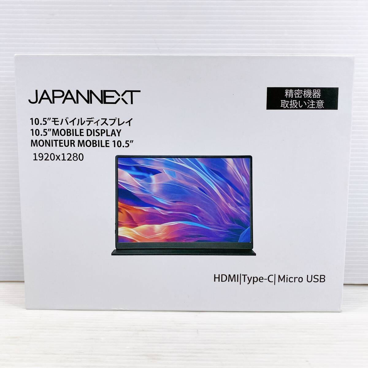 ● JAPANNEXT JN-MD-IPS105FHDPR 10.5インチ モバイルモニター フルHD IPSパネル ジャパンネクスト ●