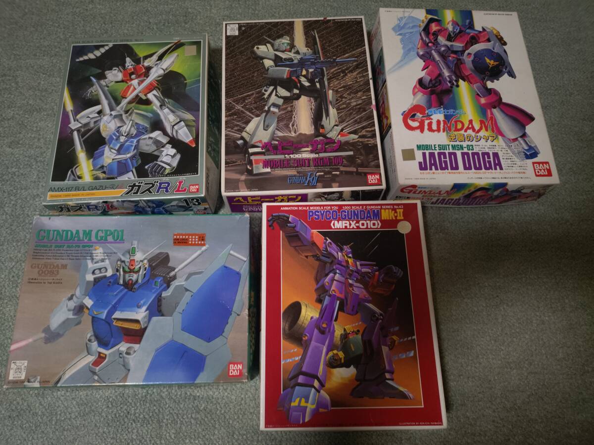 ガンプラ 5体分 まとめ売り ジャンク