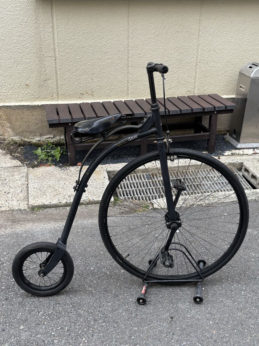 BRIDGESTONE VELO classic 昭和レトロ ダルマ自転車　京都市山科区発〜