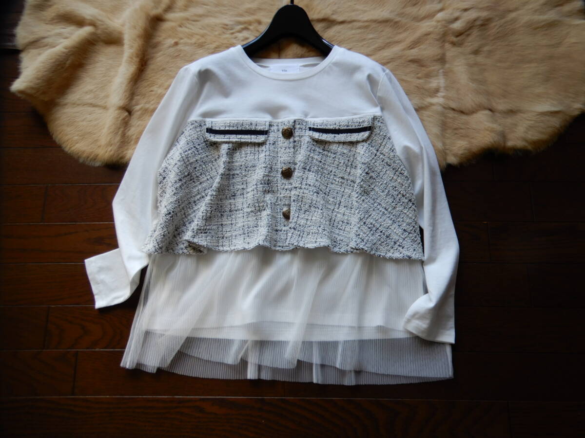【Vin/ヴァン】定1.7万　大人可愛いレイヤード風ツイードドッキングロングTシャツ　白カットソー　38　ヤマダヤ　スコットクラブ系