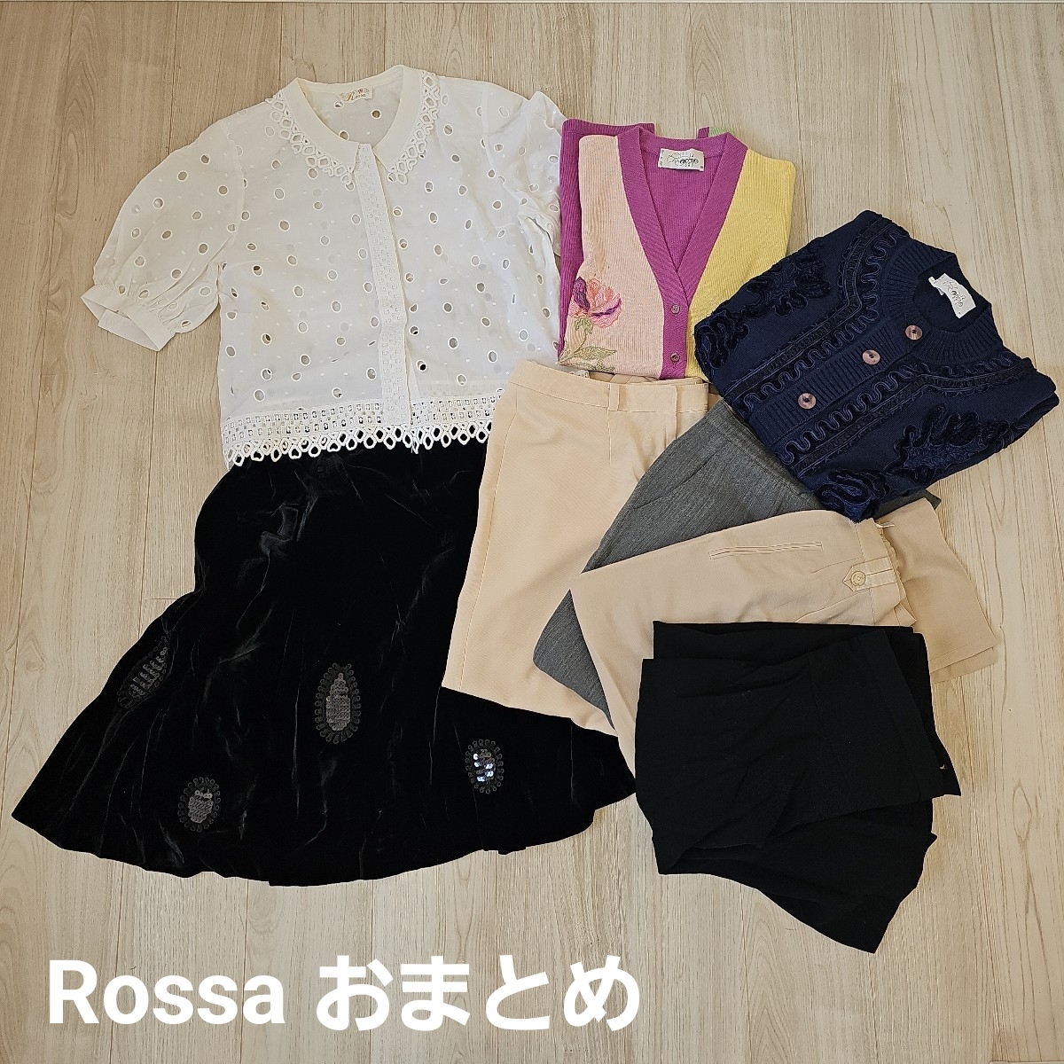 インポートロッサ Rossa alba rossa 訳あり 46サイズ 8点まとめ スカート パンツ スラックス ブラウス カーディガン 大きいサイズ■M1mar6