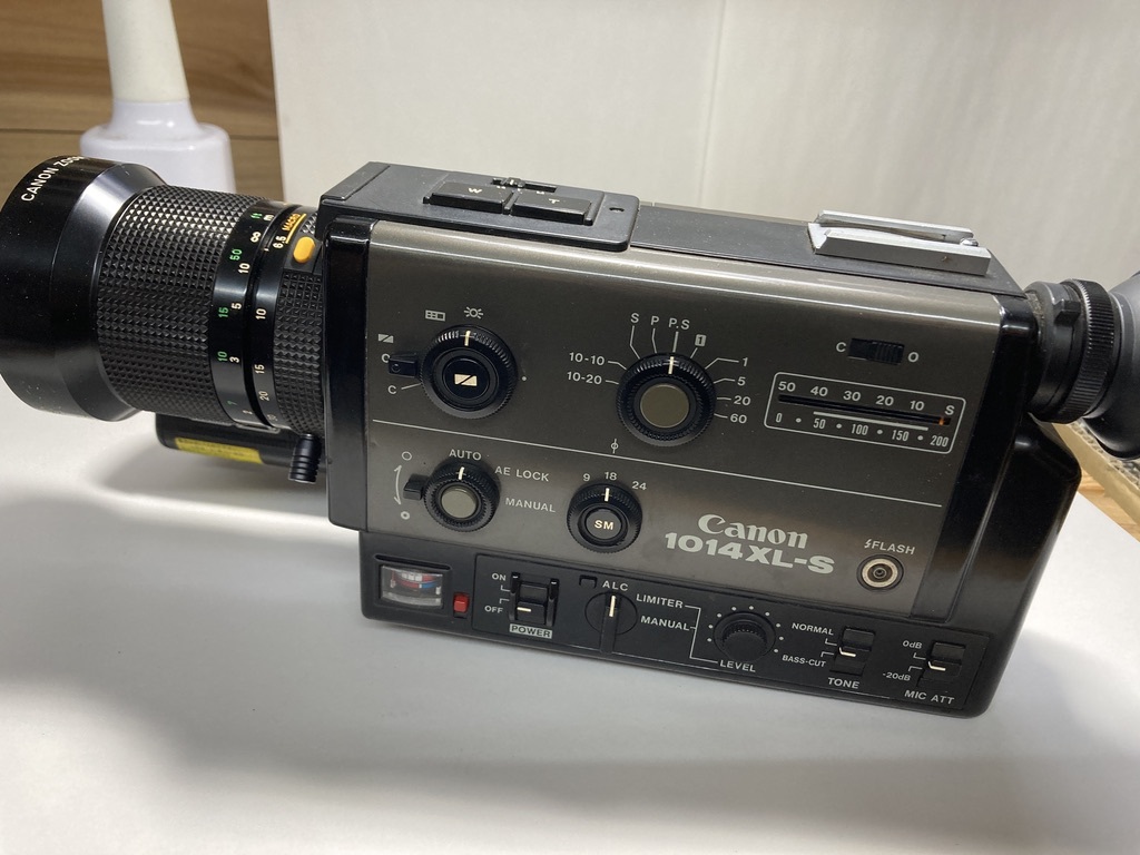 29936) Canon 1014XL-S