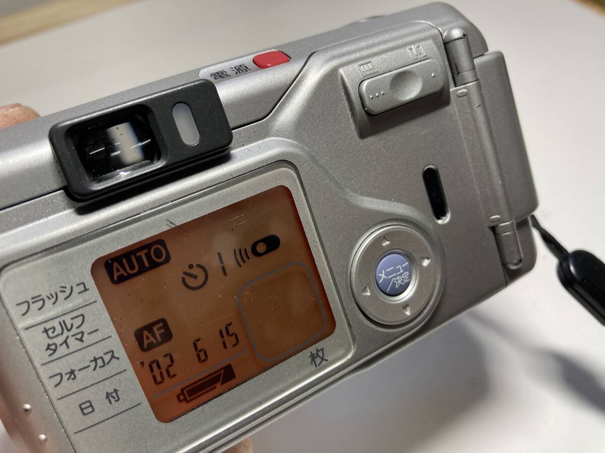 29846) FUJIFILM Silvi1000