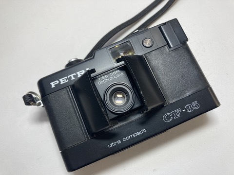 29681) PETRI CF-35 希少