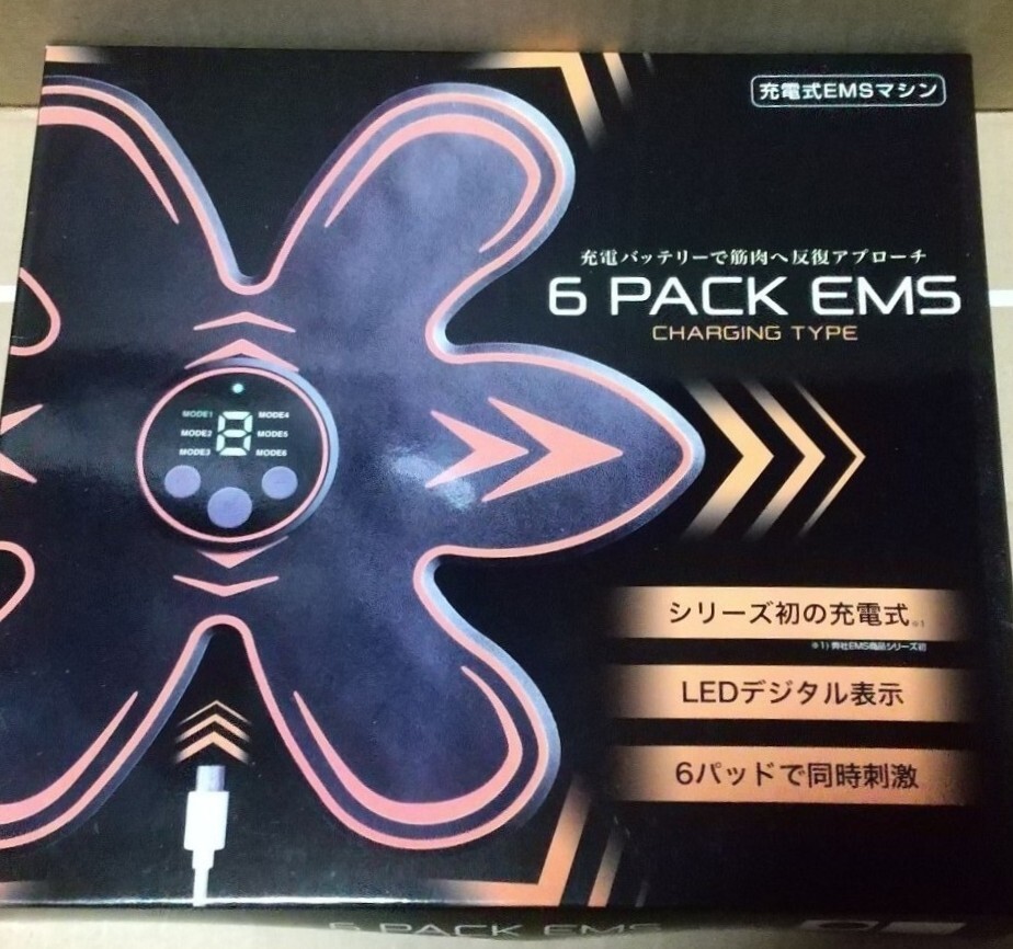 01481★未開封　6 PACK EMS シックスパック 充電式タイプ